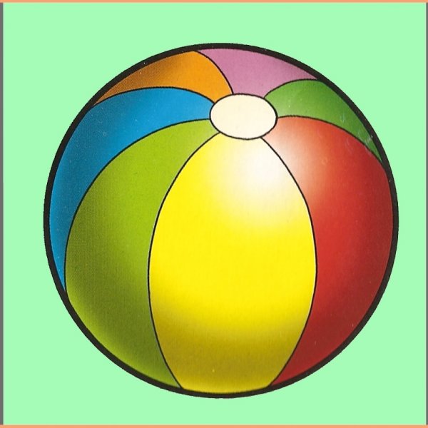 Мячик для дошкольников