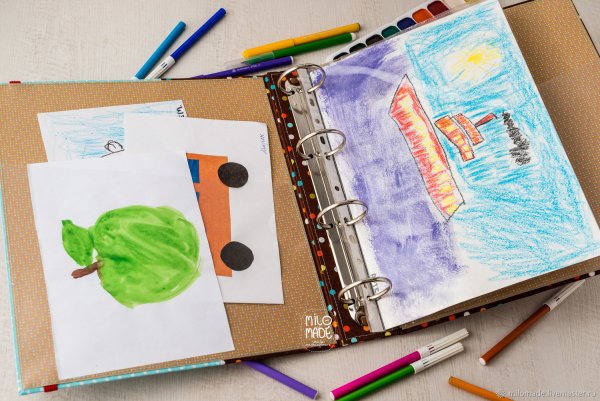 Альбом детских рисунков