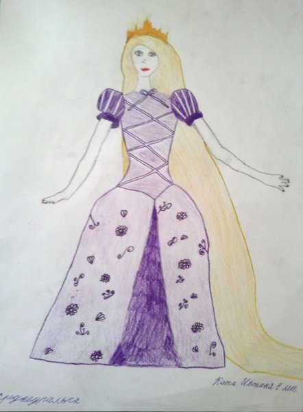 Принцесса вектор