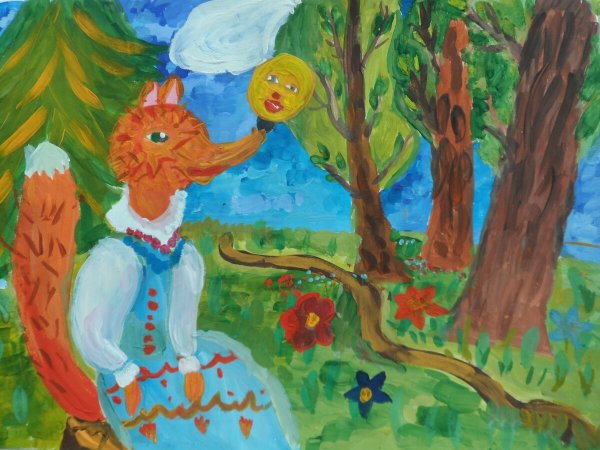 Рисование по сказкам