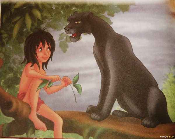 Киплинг р. "Маугли"