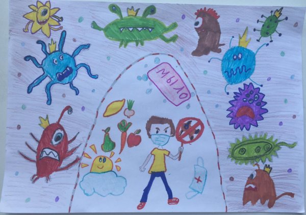 Дети против вируса