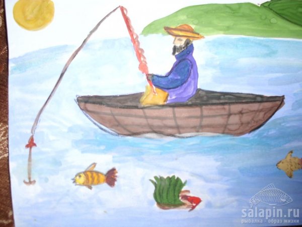 Детские рисунки про рыбалку