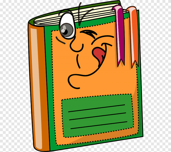 Книги веселье