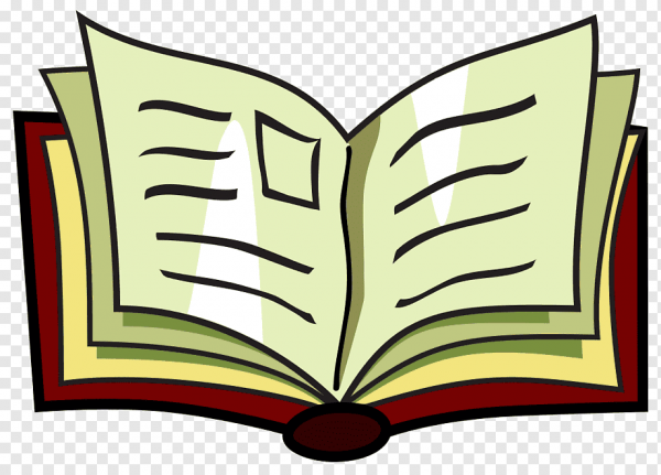 Книга рисунок