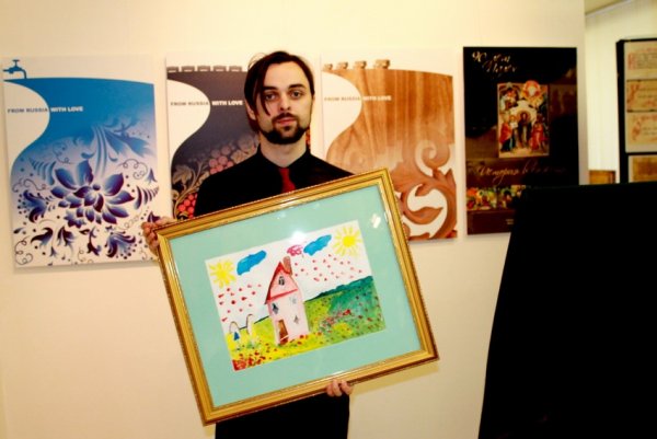 Аукционы детских картин