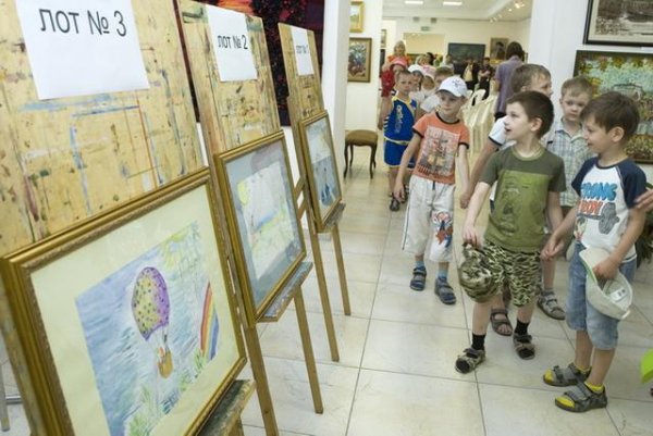 Благотворительный аукцион детских работ