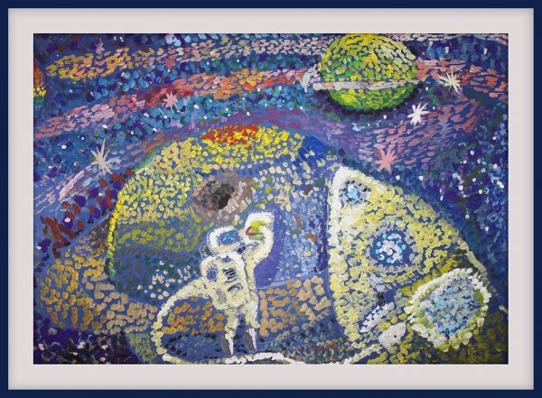 Аукционы детских картин