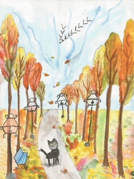 Рисунок осень