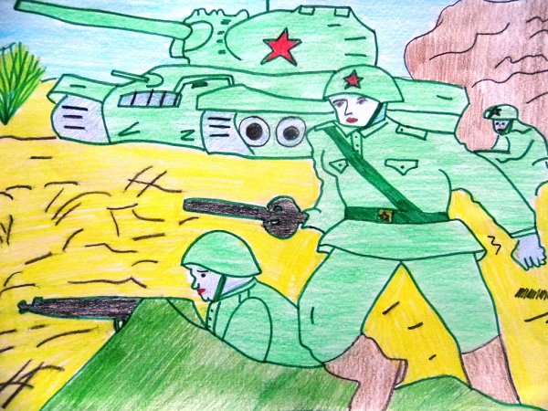 Рисунки о войне