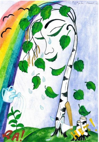 Береза гуашью