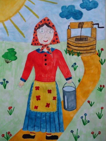 Детский рисунок моя бабушка