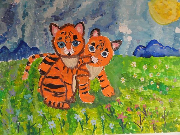 Тигренок гуашью