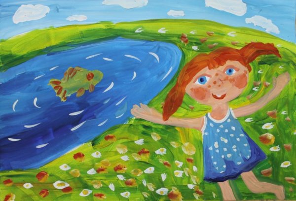 Рисование лето