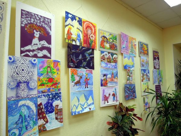 Выставка детских рисунков