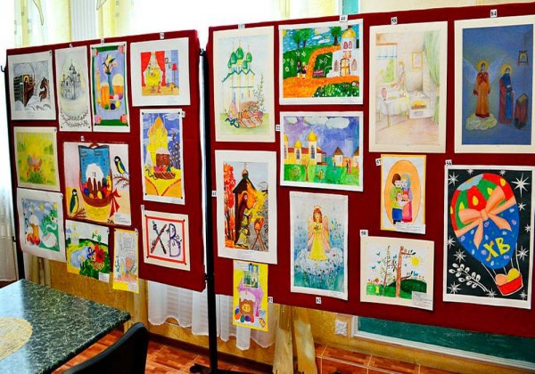Детская выставка рисунков