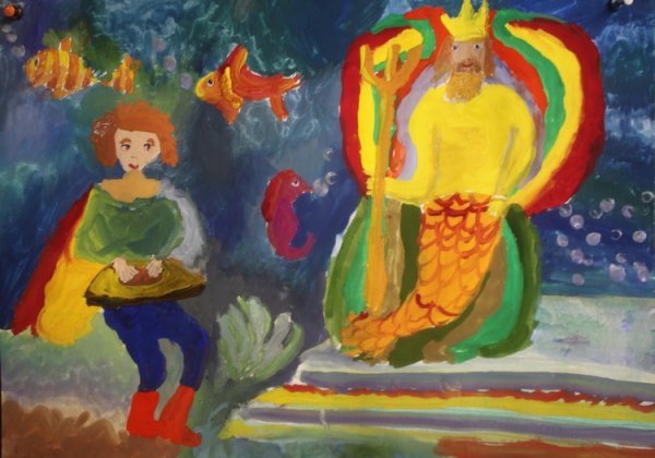 Садко в подводном царстве рисунок