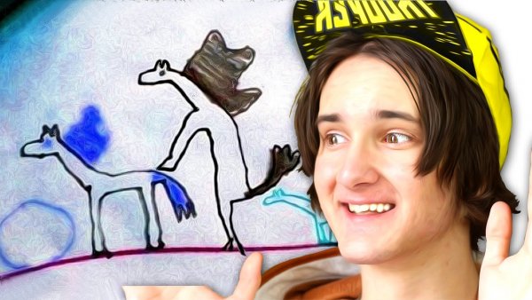 Рисунки Данкар легкие