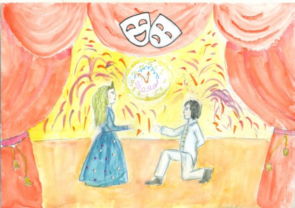 Рисование представление в театре