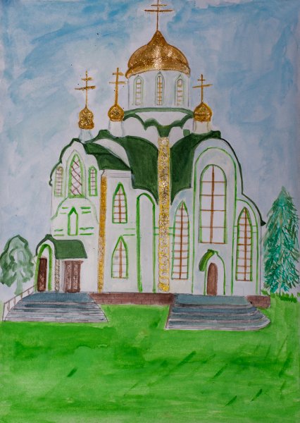 Храм рисование с детьми