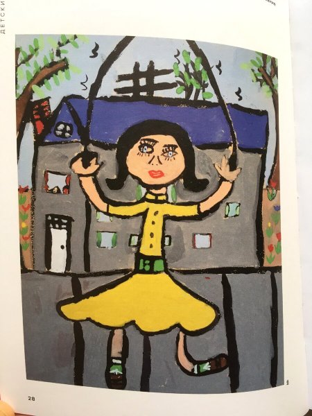 Детский рисунок Гудмен