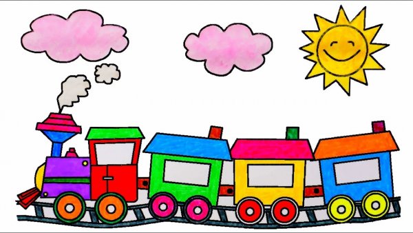 Паровозик для рисования