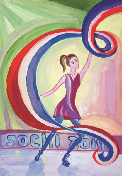 Олимпиада рисунок