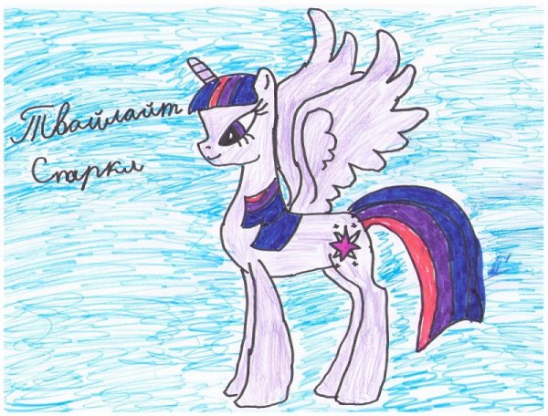 Детские рисунки пони