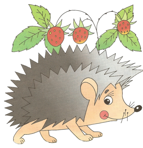 Изображение Ёжика для детей