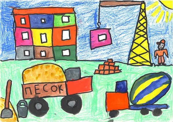 Рисование стройка