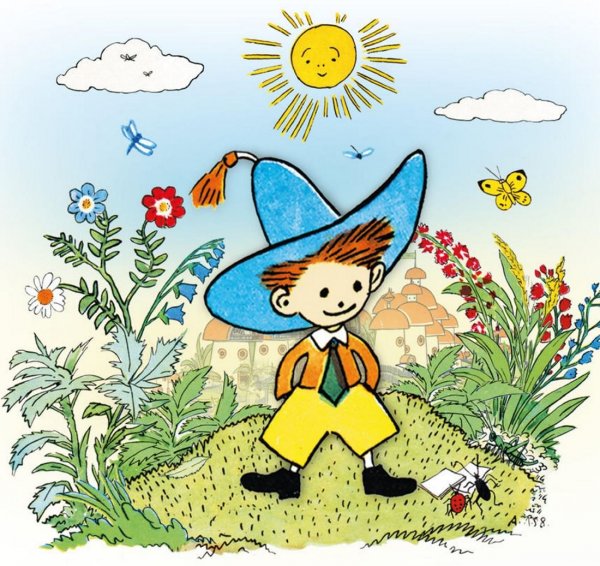 Н Носова Незнайка