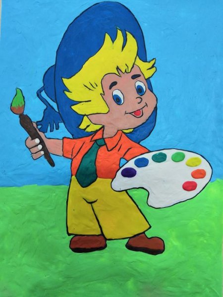 Незнайка - художник
