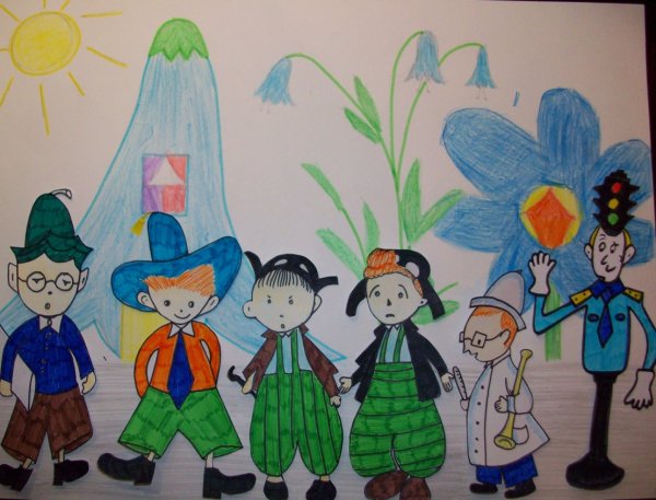 Коротышки в цветочном городе