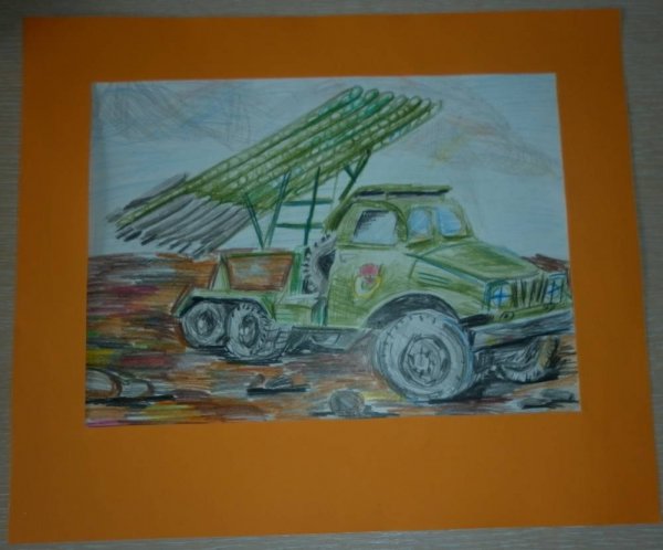 Катюша рисовать