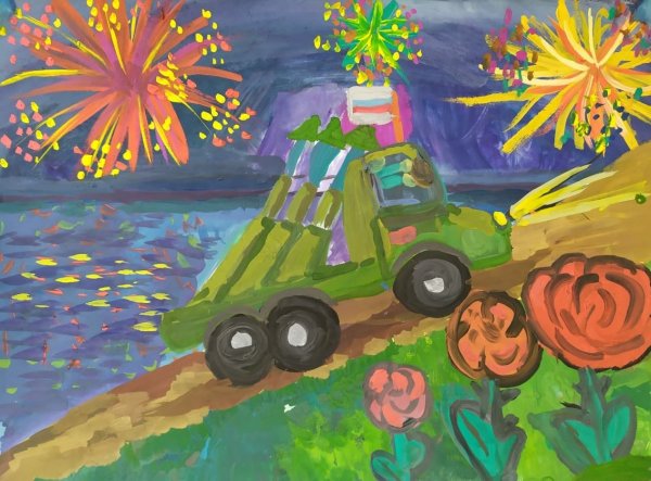 Рисование Катюша