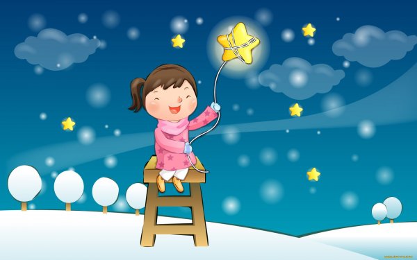 Счастливые дети рисунок