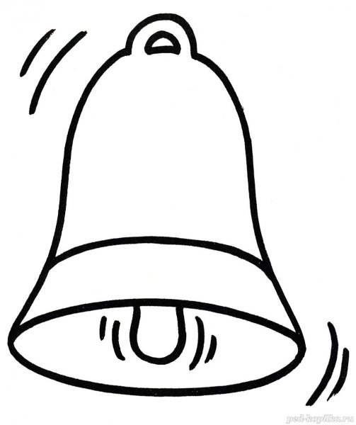 Колокольчик раскраска