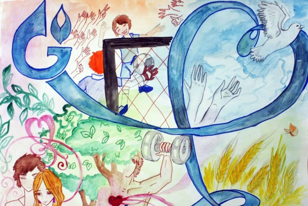 Конкурс детского рисунка Газпром