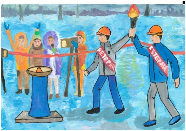 Конкурс детского рисунка Газпром