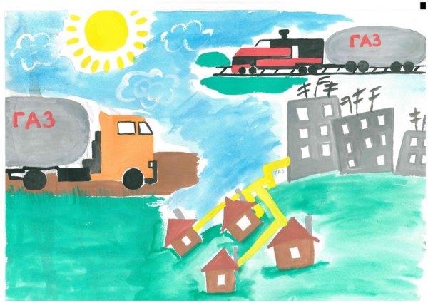 Газпром рисунок детский