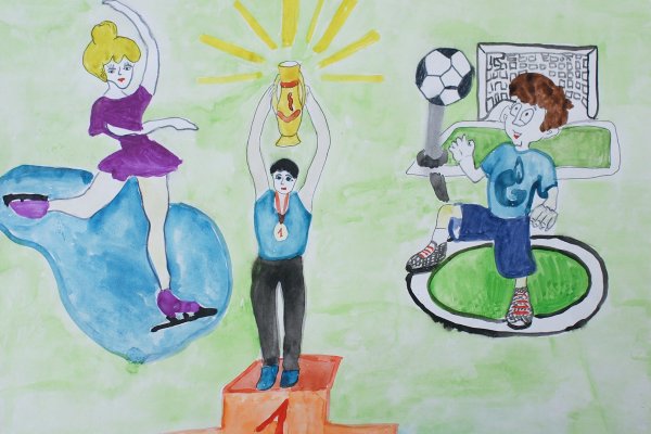 Конкурс рисунков Газпром