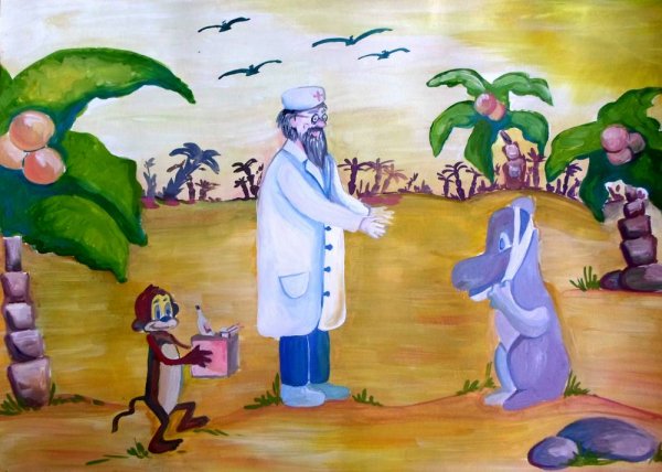 Доктор Айболит рисунок