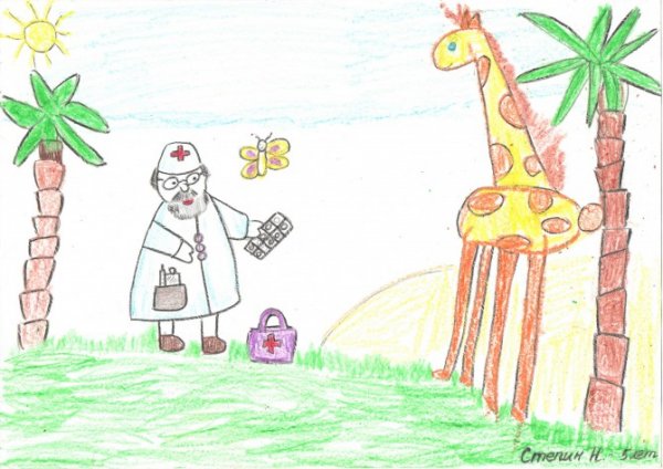 Рисунок к сказке Айболит Чуковского