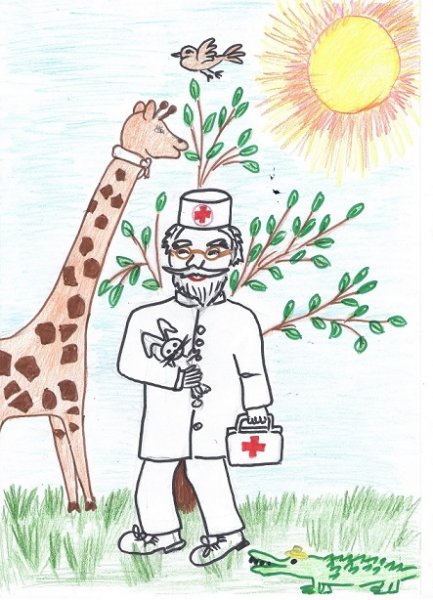 Рисование доктор Айболит