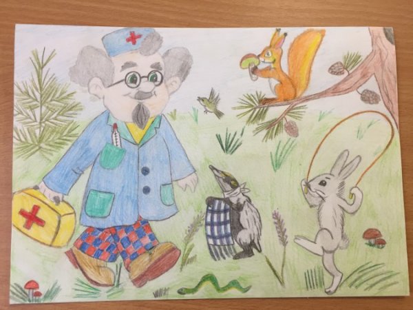 Конкурс рисунков доктор Айболит