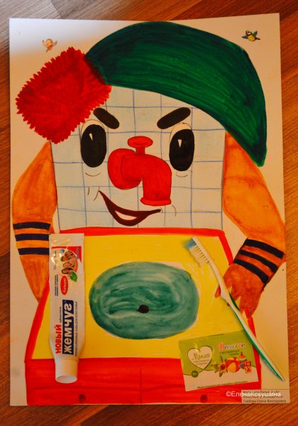 Рисование Мойдодыра в старшей группе