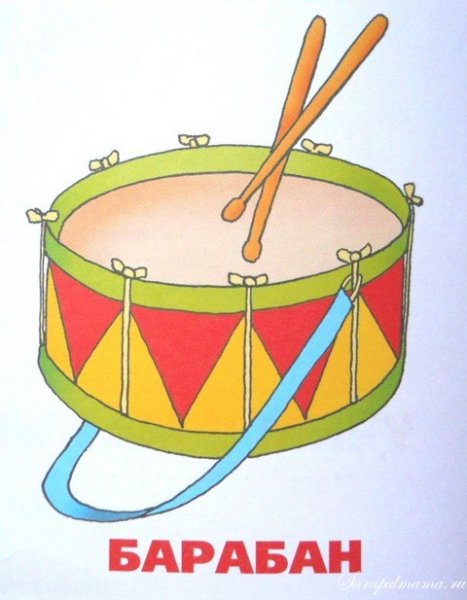 Детский барабан иллюстрация
