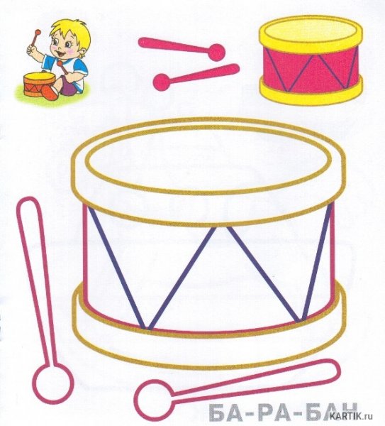 Музыкальные инструменты занятие для детей