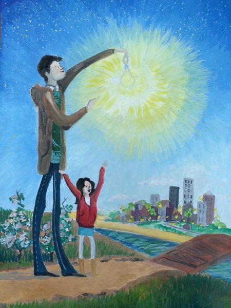 Энергия детства рисунки