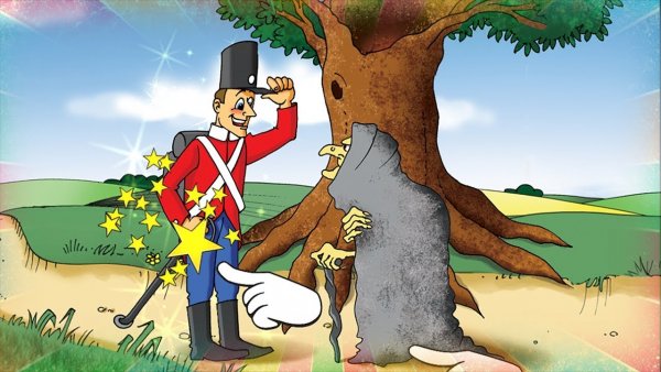 Огниво Андерсен